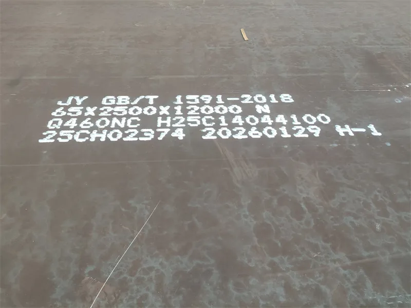 336eb50b6be6086ef599b96e2fd9a4d4.