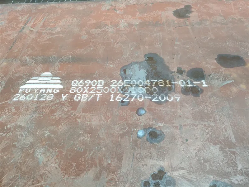 c441e40a87570605101753529509b352.