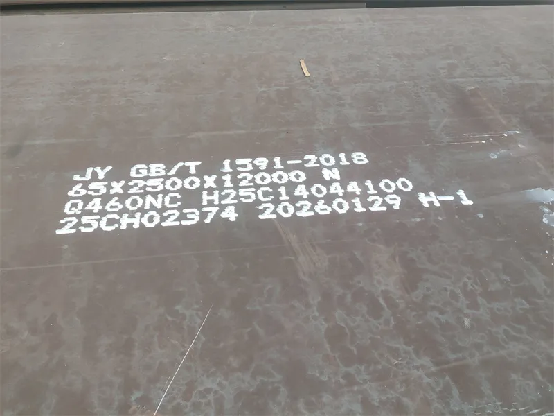 a1f44469f2b5d8e30c3f608376c66762.